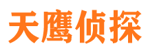 路南外遇出轨调查取证